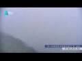 Webcam Zhangjiajie