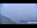 Webcam Zhangjiajie