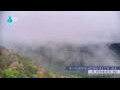 Webcam Zhangjiajie