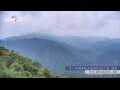 Webcam Zhangjiajie