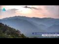 Webcam Zhangjiajie