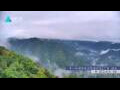 Webcam Zhangjiajie