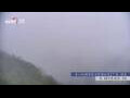 Webcam Zhangjiajie