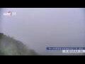 Webcam Zhangjiajie
