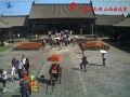 Webcam Pingyao