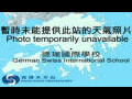 Webcam Hong Kong