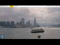 Webcam Hong Kong