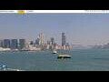 Webcam Hong Kong