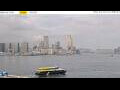 Webcam Hong Kong