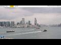 Webcam Hong Kong