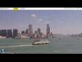 Webcam Hong Kong