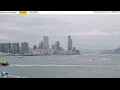 Webcam Hong Kong