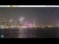 Webcam Hong Kong