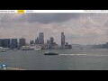 Webcam Hong Kong