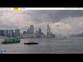 Webcam Hong Kong