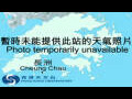 Webcam Hong Kong