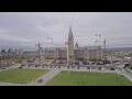 Webcam Ottawa
