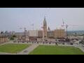 Webcam Ottawa