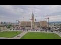 Webcam Ottawa