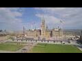 Webcam Ottawa