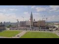 Webcam Ottawa