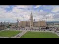 Webcam Ottawa