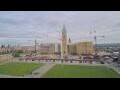 Webcam Ottawa