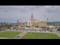 Webcam Ottawa
