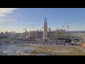 Webcam Ottawa
