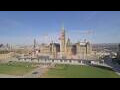 Webcam Ottawa