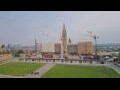 Webcam Ottawa