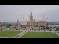 Webcam Ottawa