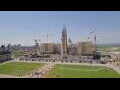 Webcam Ottawa