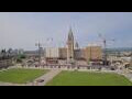 Webcam Ottawa