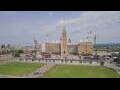 Webcam Ottawa
