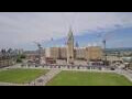 Webcam Ottawa