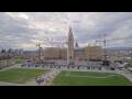 Webcam Ottawa