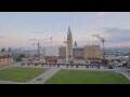 Webcam Ottawa