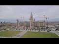 Webcam Ottawa