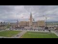 Webcam Ottawa