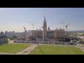 Webcam Ottawa