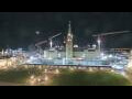 Webcam Ottawa