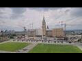 Webcam Ottawa