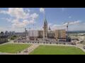 Webcam Ottawa
