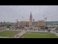 Webcam Ottawa