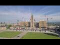 Webcam Ottawa