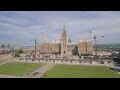 Webcam Ottawa