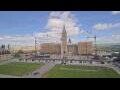 Webcam Ottawa