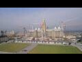 Webcam Ottawa