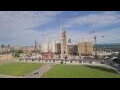Webcam Ottawa
